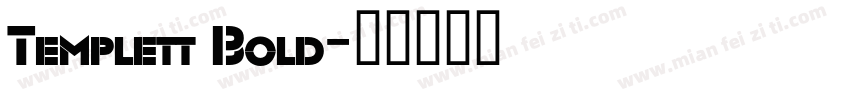 Templett Bold字体转换
